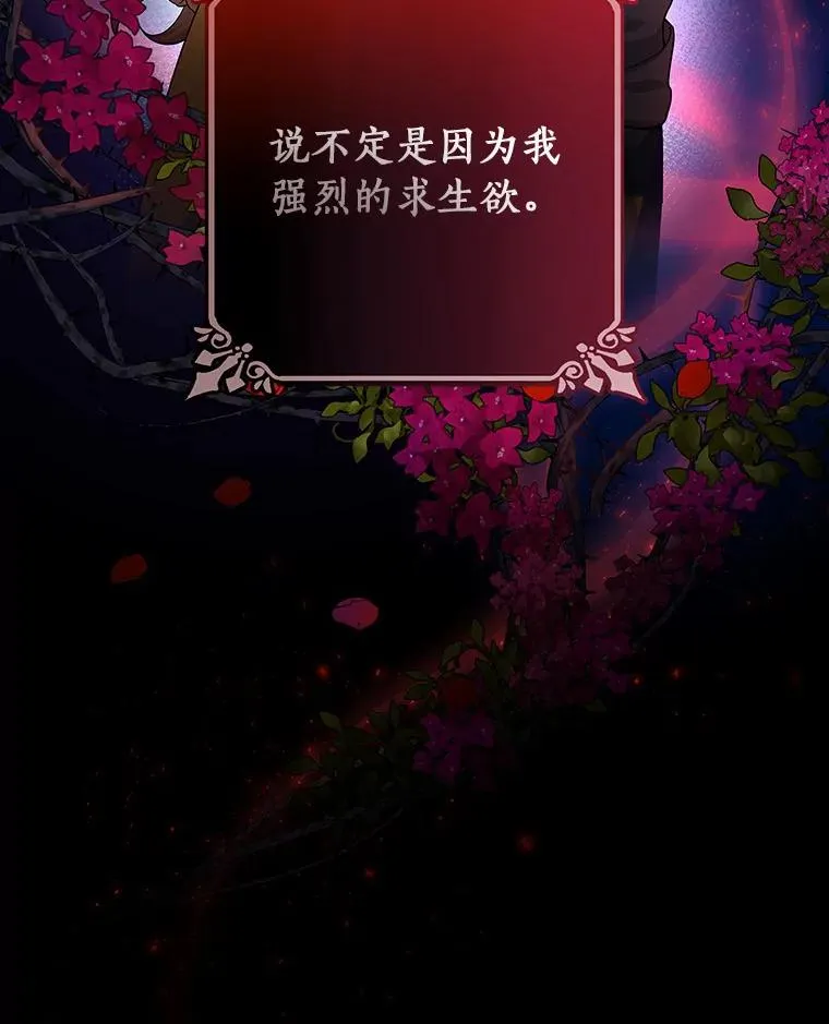 9.家人91