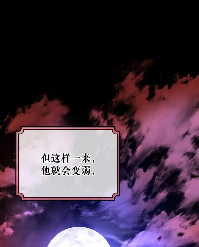 17.拯救31