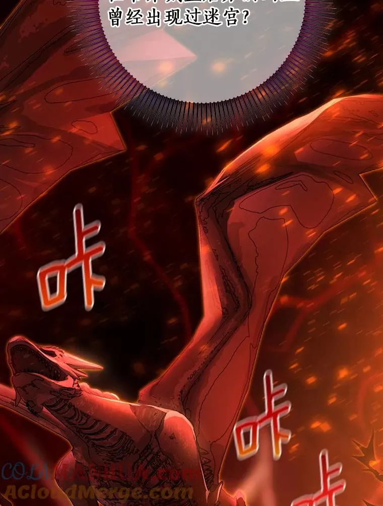13.开挂32