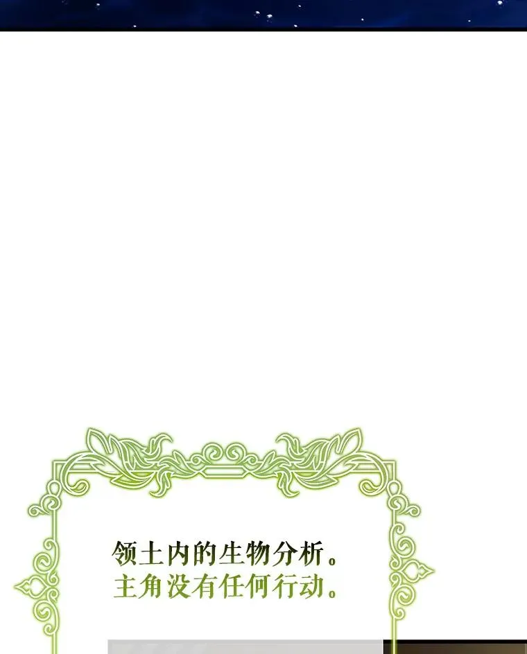 35.置之死地而后生123