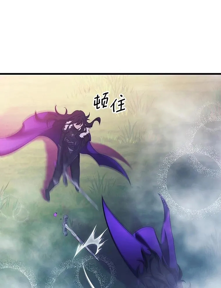 94.我有办法78