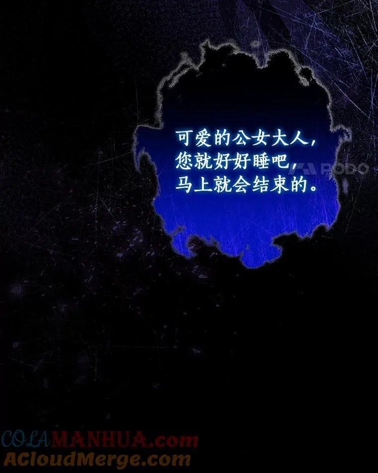 24.提取灵魂28