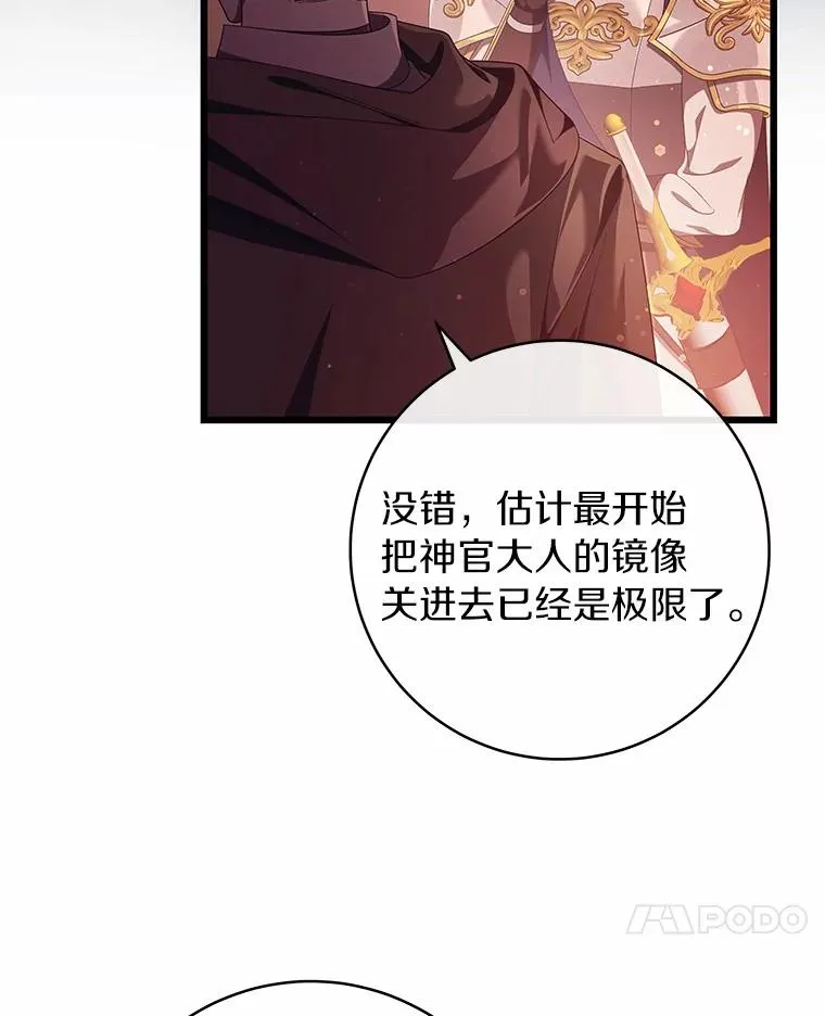 97.试验103