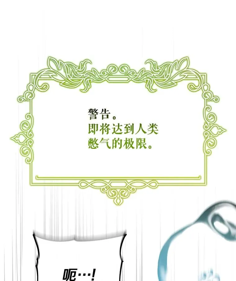 35.置之死地而后生131