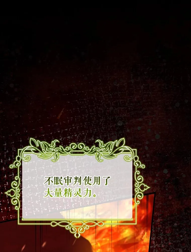 68.领土变形39