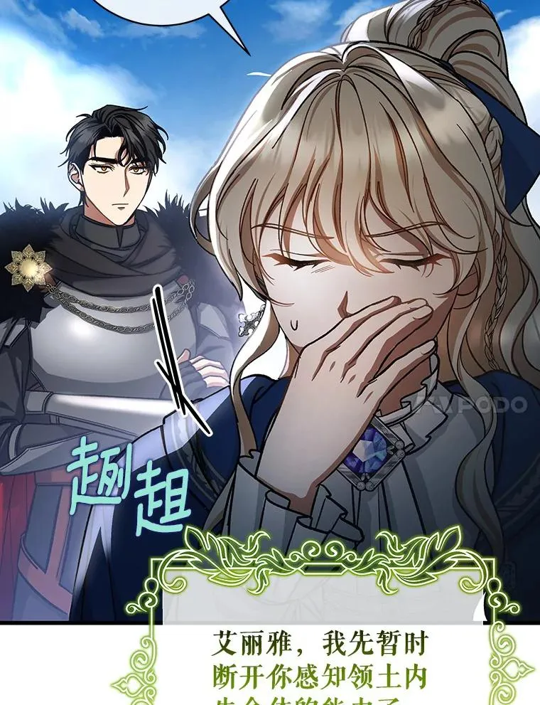 53.解救138