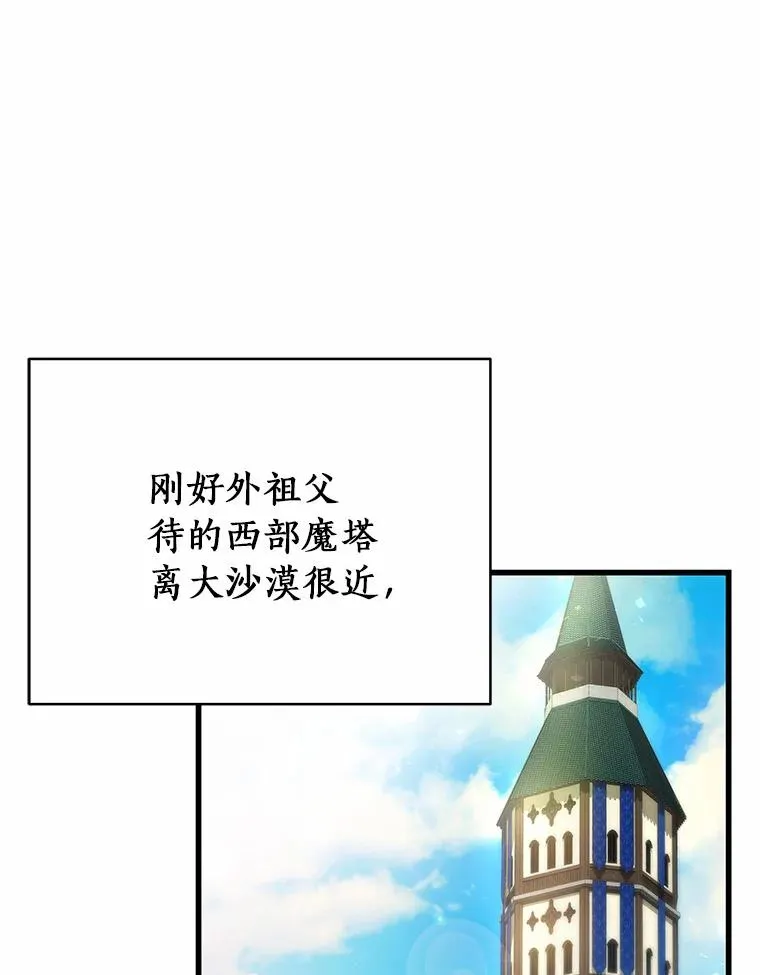 20.归来18
