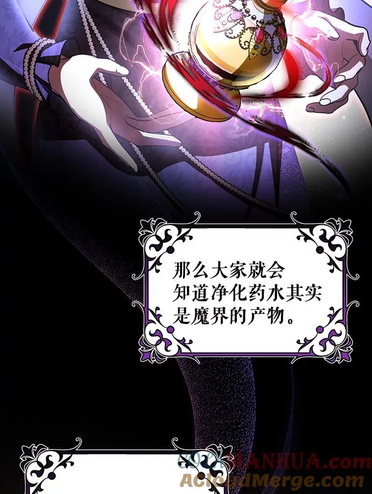 30.小不忍则乱大谋40
