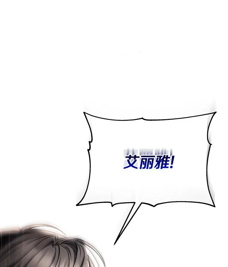 53.解救91