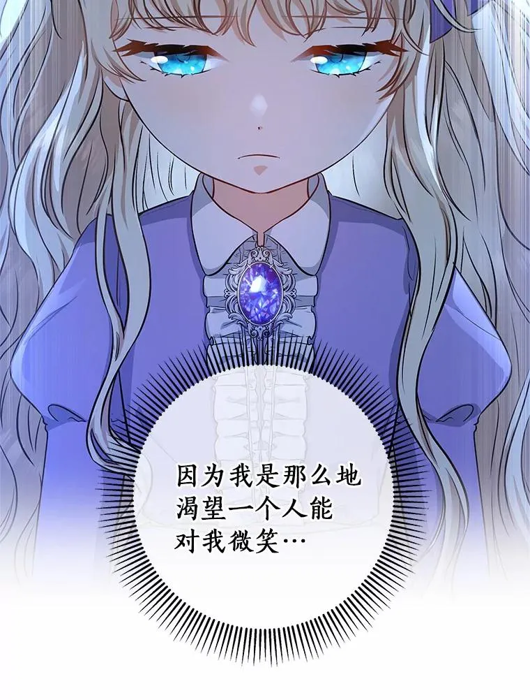 5.派90