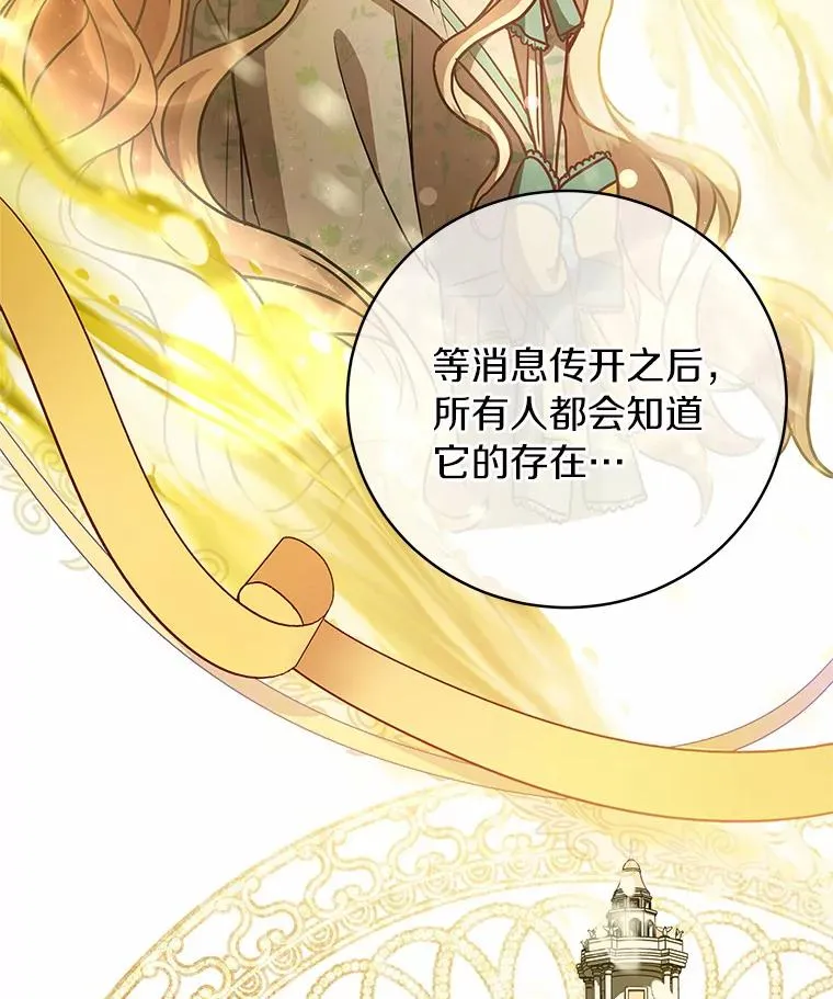 13.开挂159