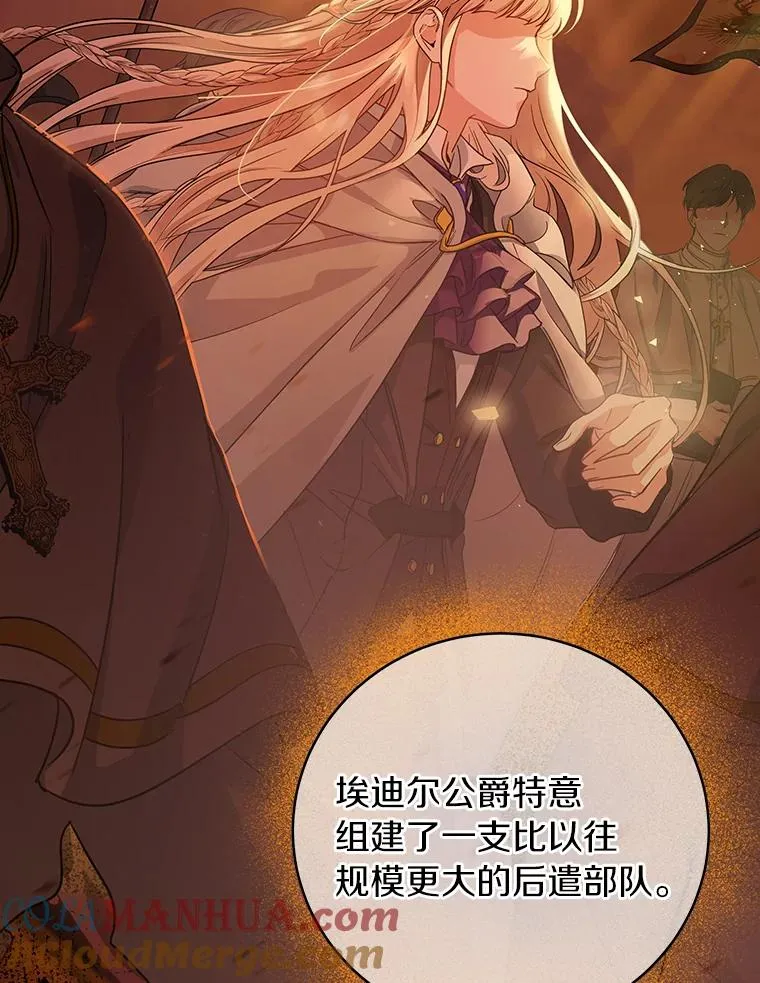 7.韦弗家族32
