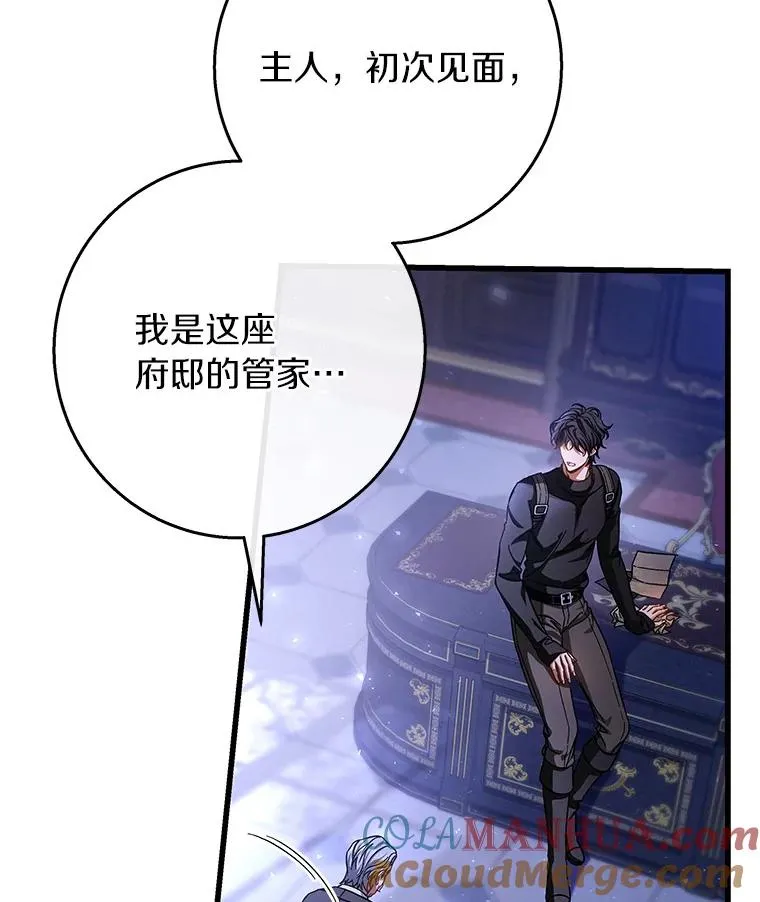 42.新的目标8