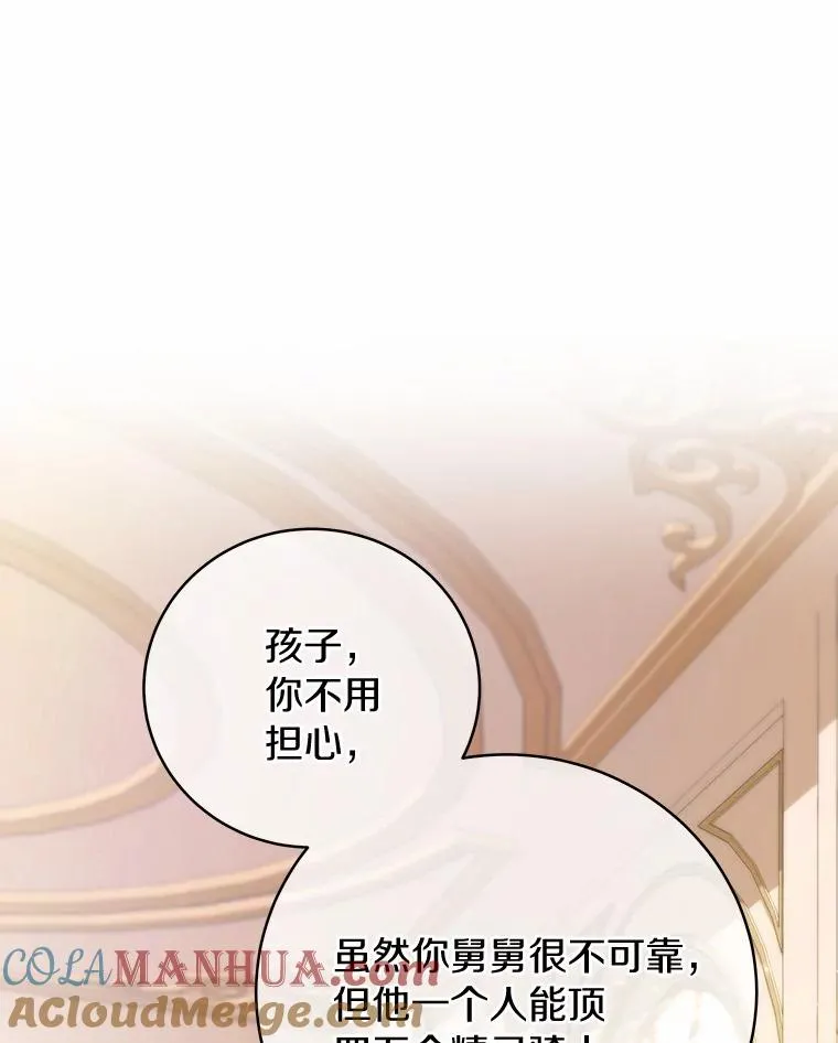9.家人40