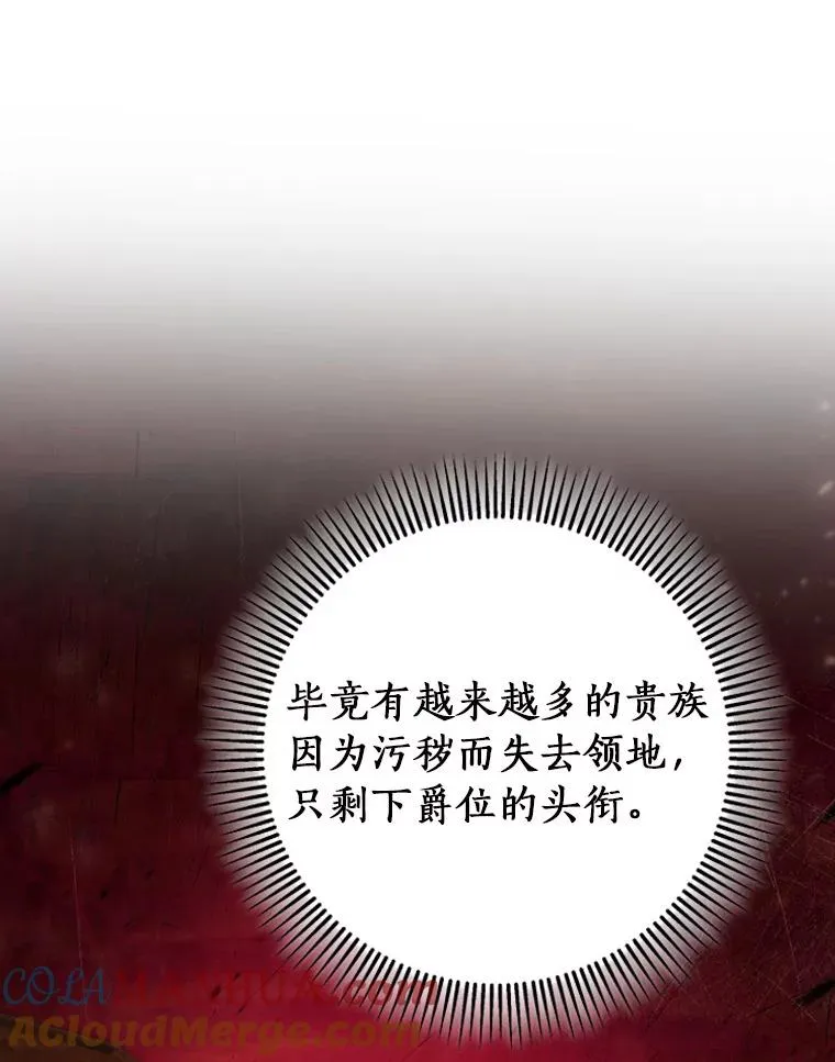 47.忙碌生活80