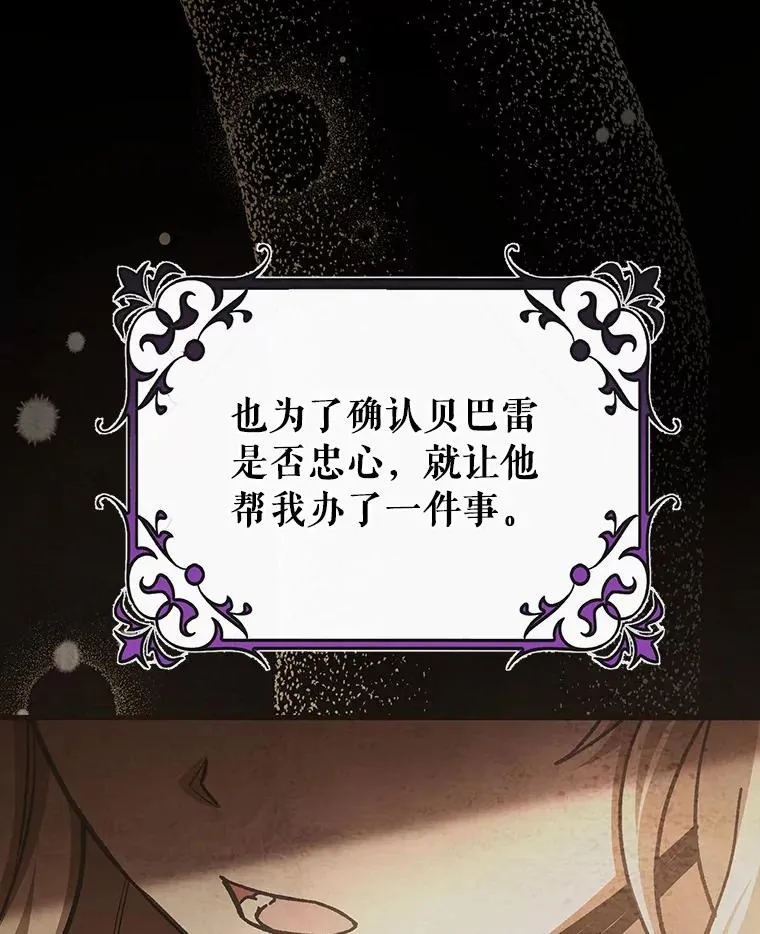 47.忙碌生活31