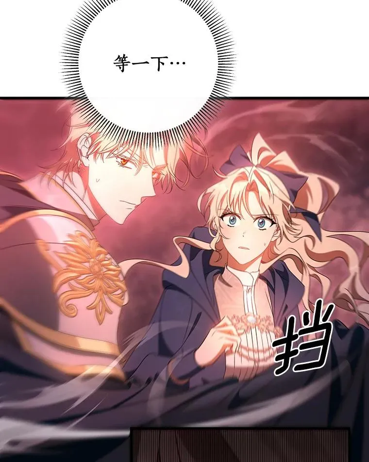 89.精灵融合79