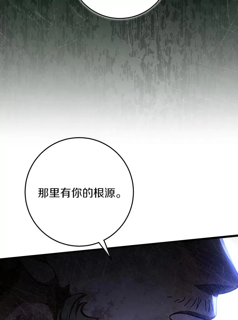 42.新的目标135