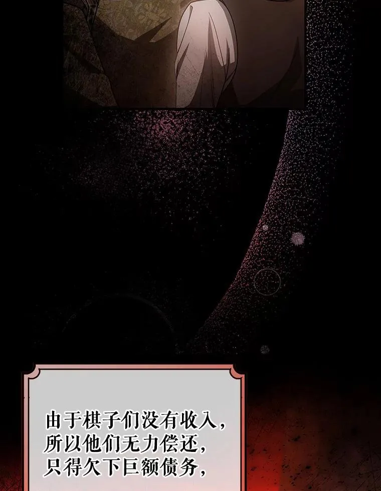 17.拯救10