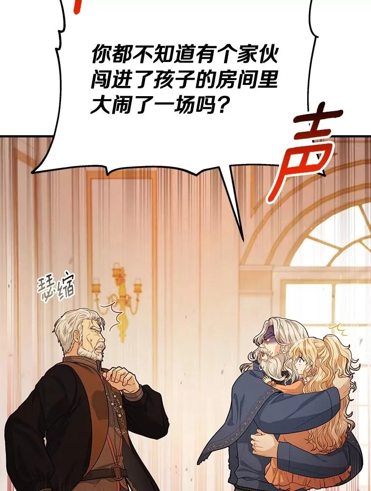 9.家人65