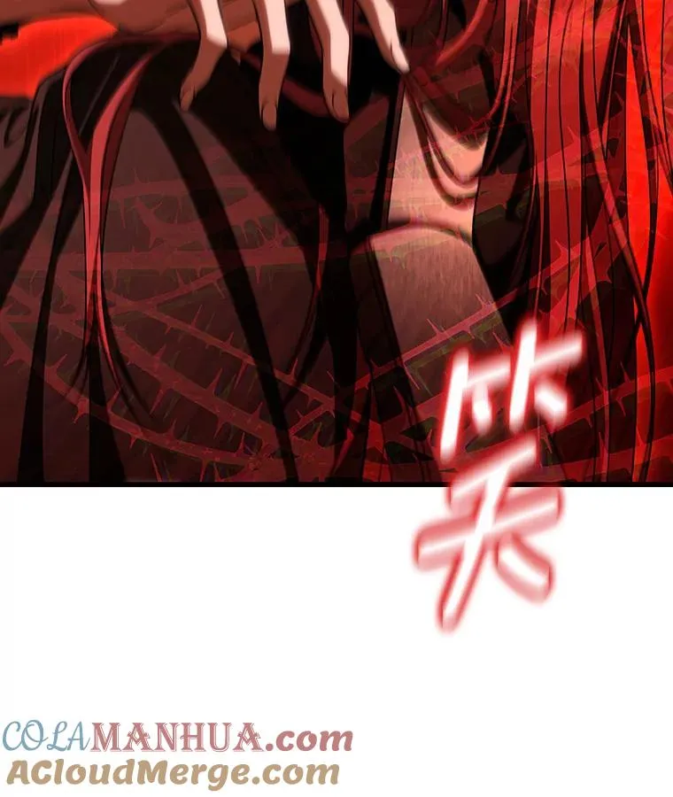 64.献祭100