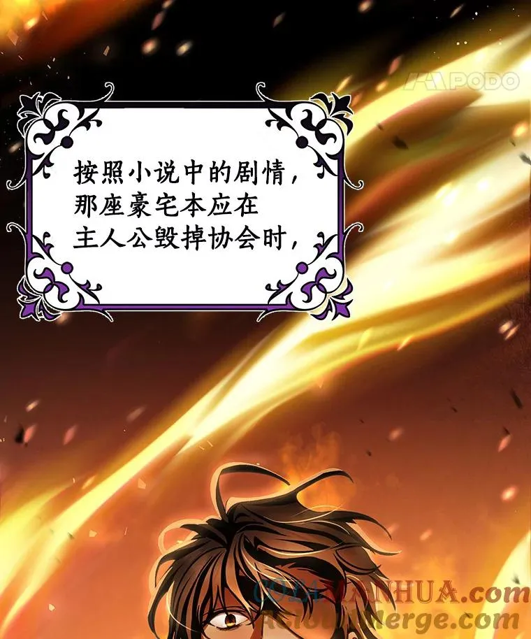 57.调查104