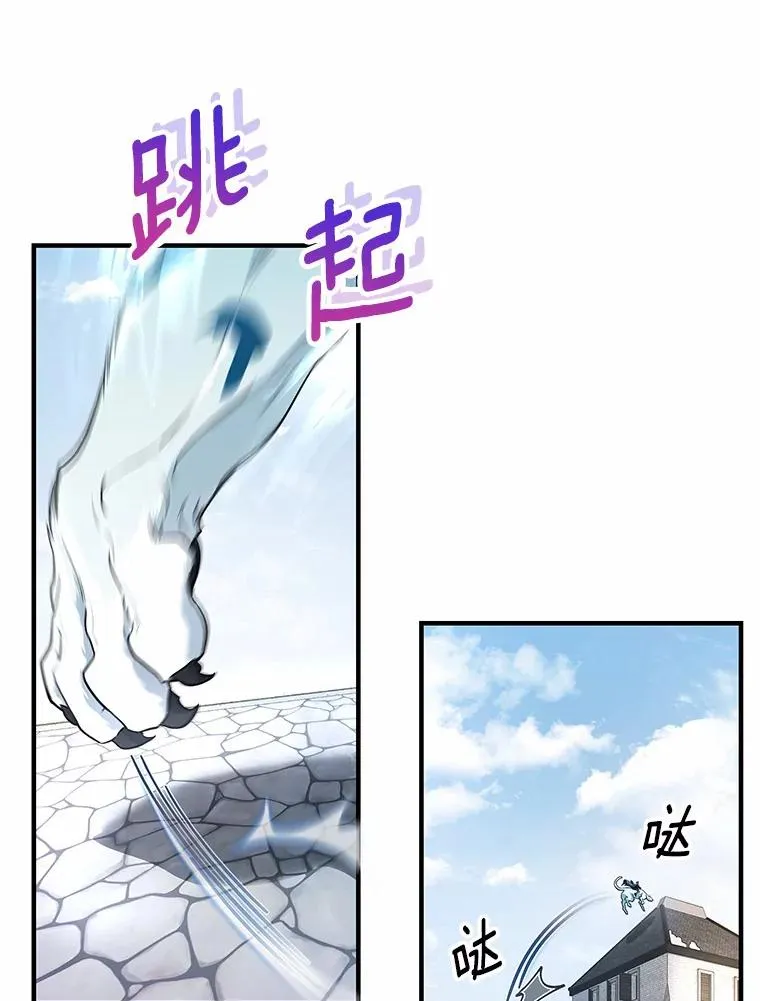 10.迎接50