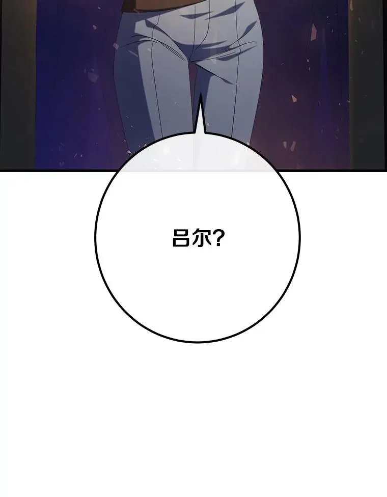 69.她所需要的人135