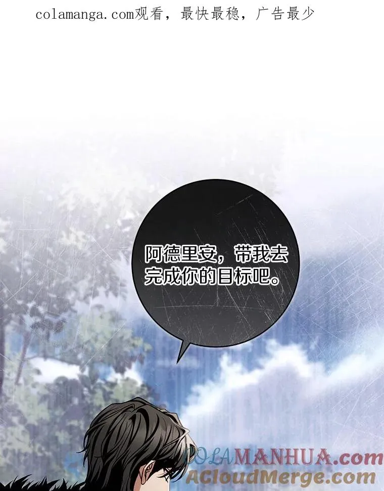 56.备受打击0