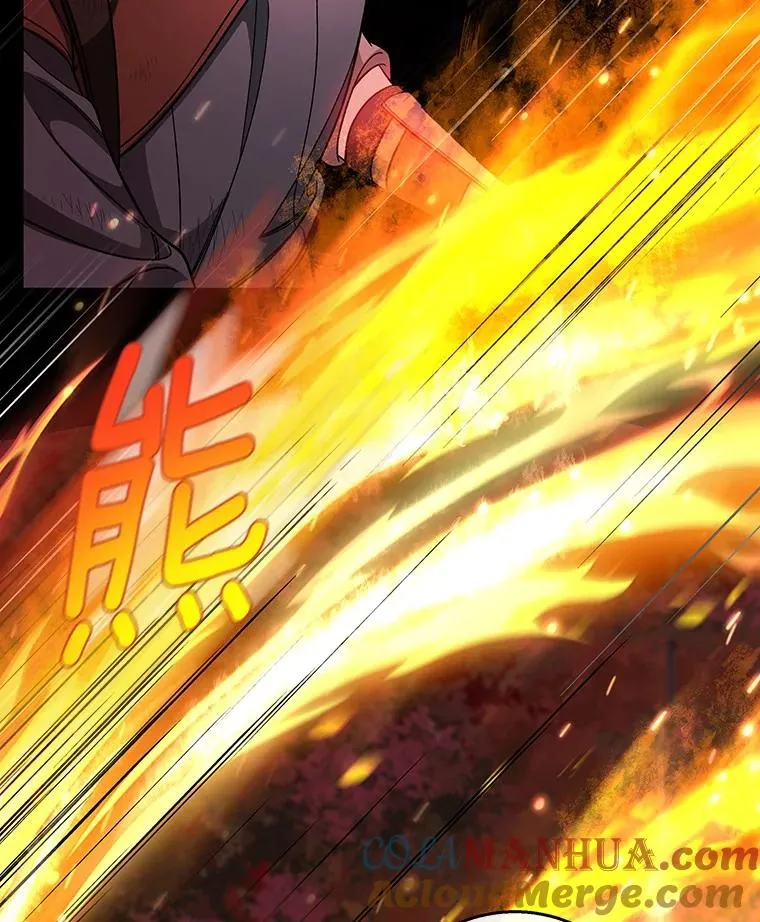 32.善意16
