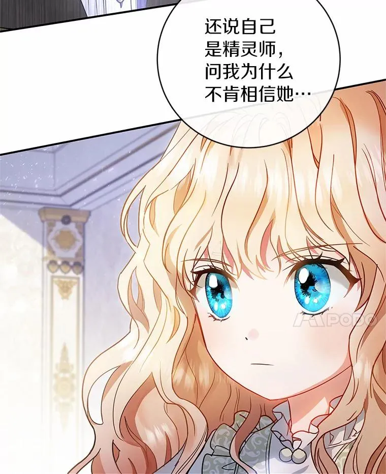 1.请带我走吧25