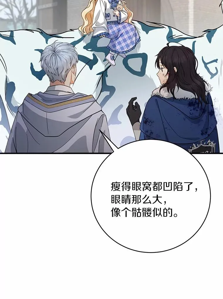 10.迎接103