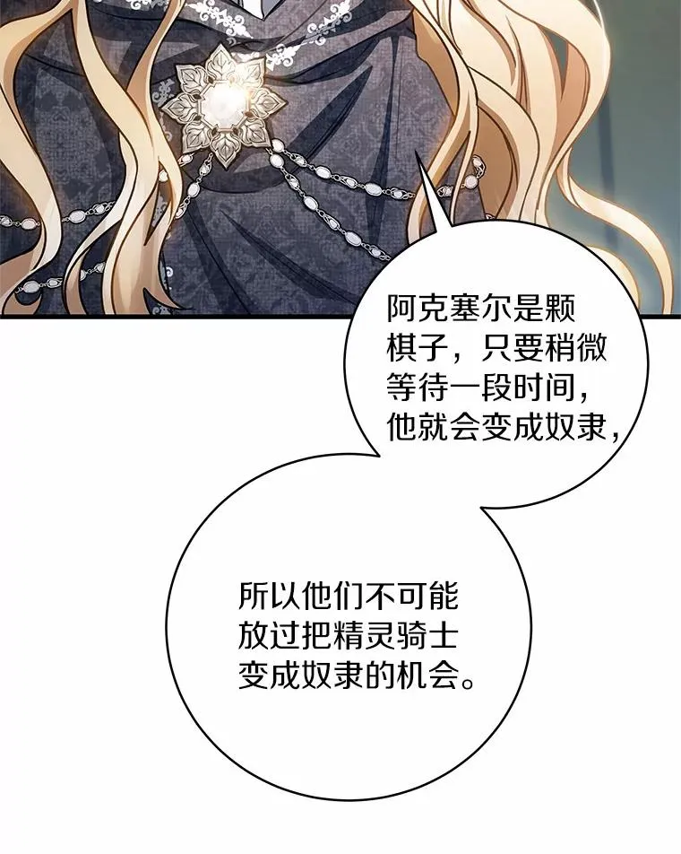 20.归来137