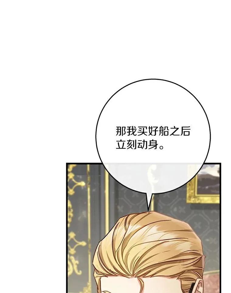 46.重逢99