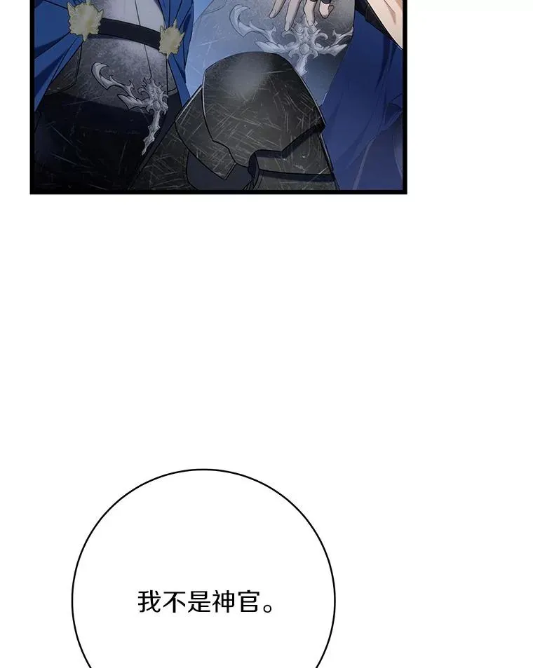 70.感觉还不错113