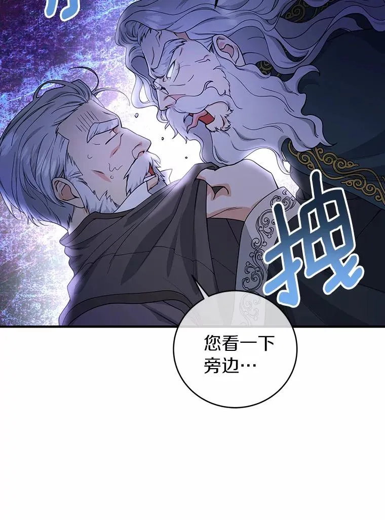 5.派121