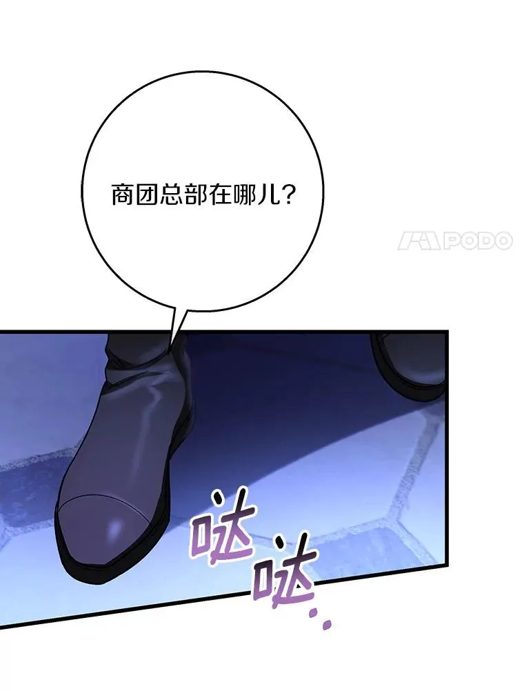 42.新的目标43