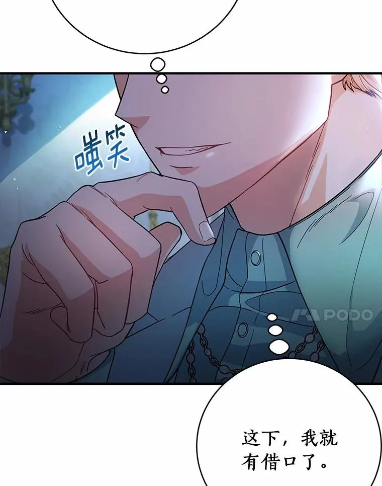 9.家人149