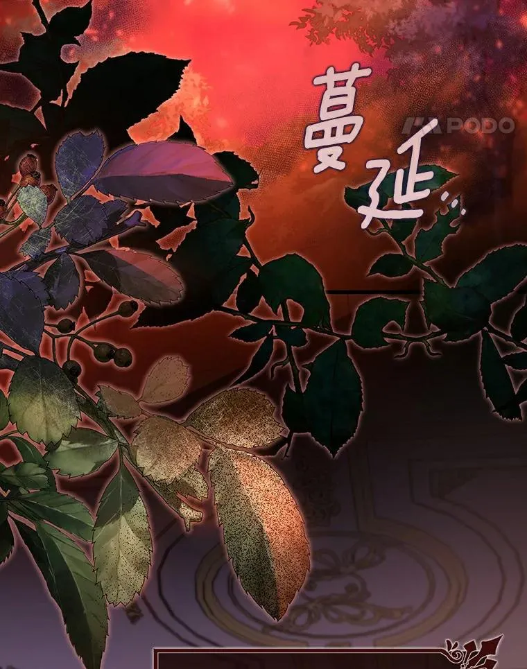 46.重逢62