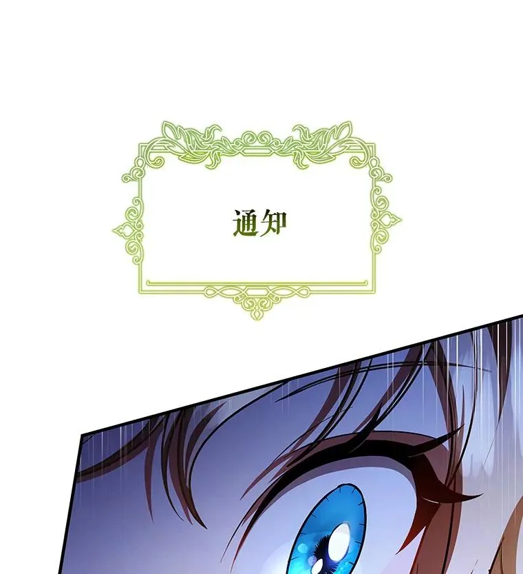 28.新绿之皿58