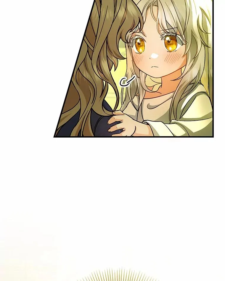 12.护卫骑士5