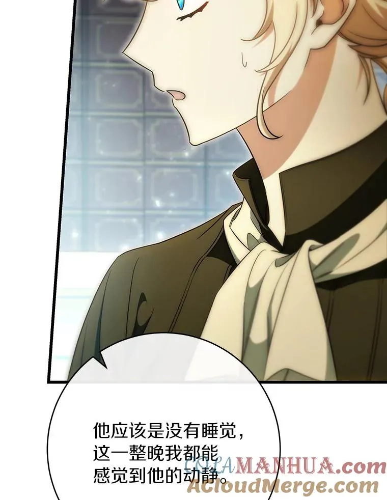 72.幻中别馆24
