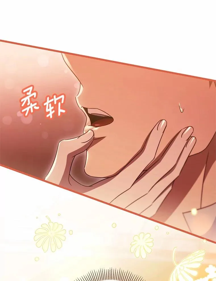 99.预知梦？40
