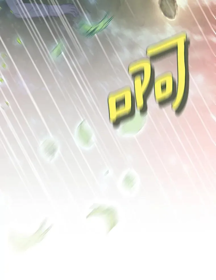 65.君主降临131