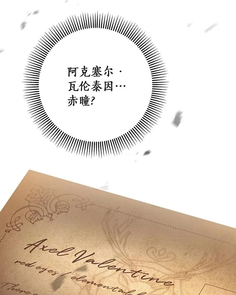 47.忙碌生活55