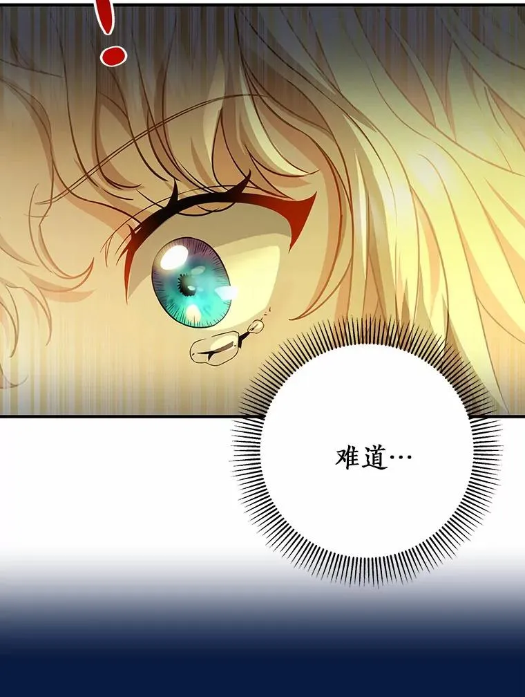 3.外祖父家37