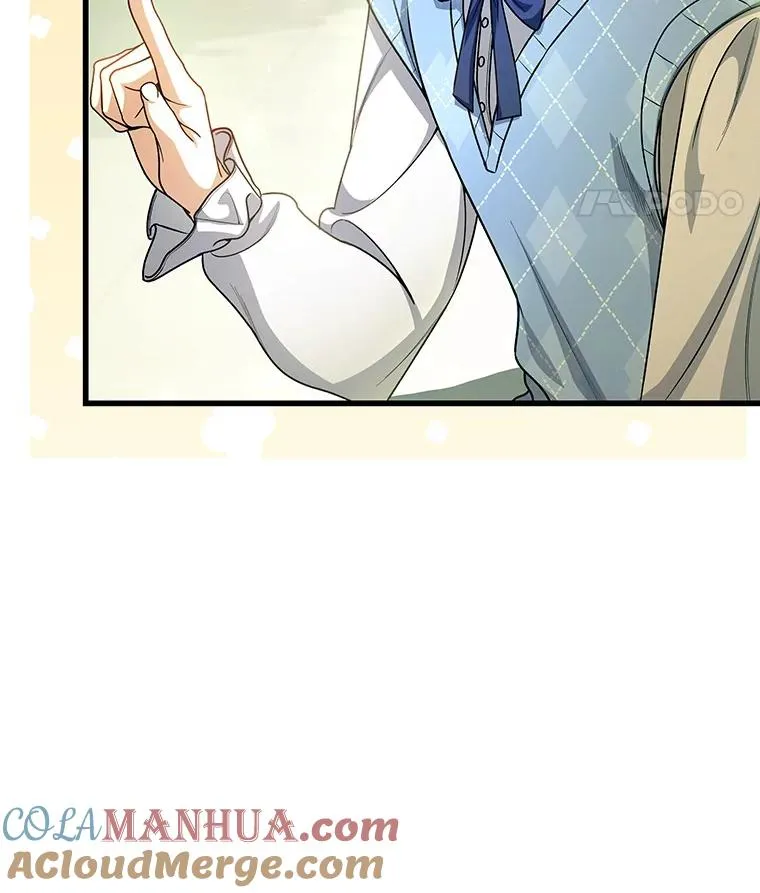 29.派长大了84