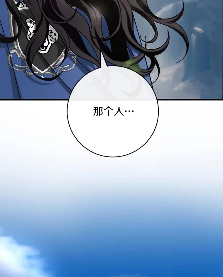 54.戳穿2