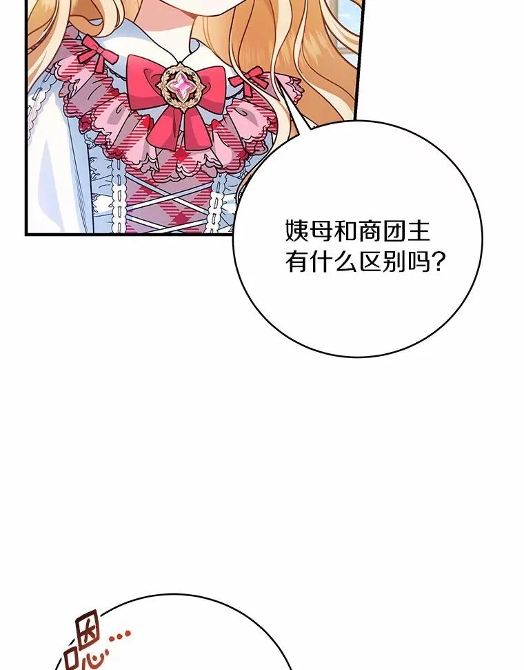 15.捉弄63
