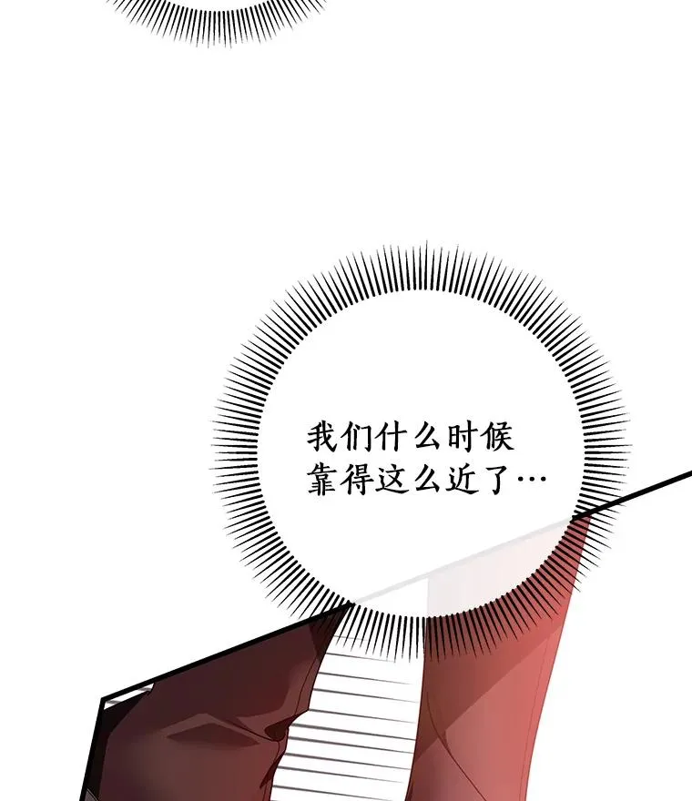 85.成功抵达30